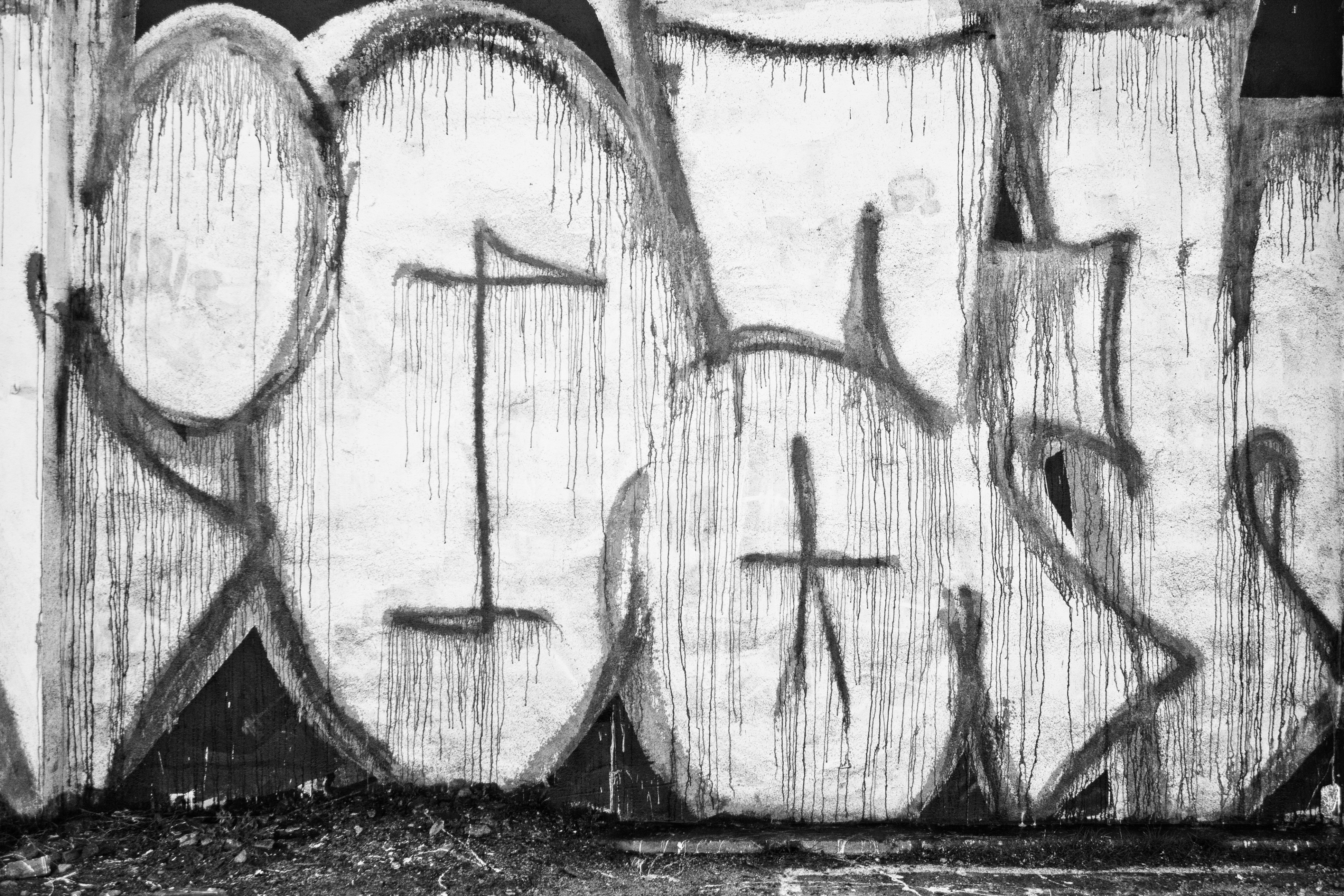 Feeling throwing. Граффити Throw up. Иисус грустный граффити. Throw up Graffiti.
